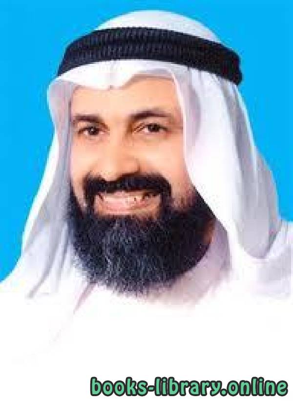 عبد الحميد البلالي