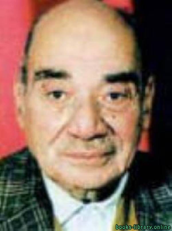 أنور الجندي