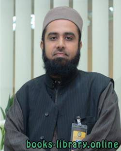 سيد عبد الماجد الغوري