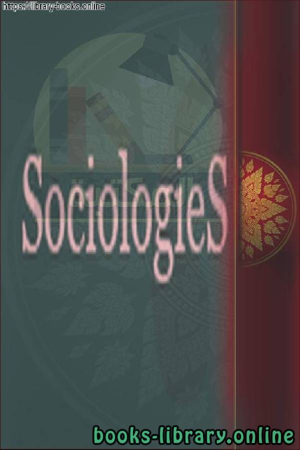 Sociologias