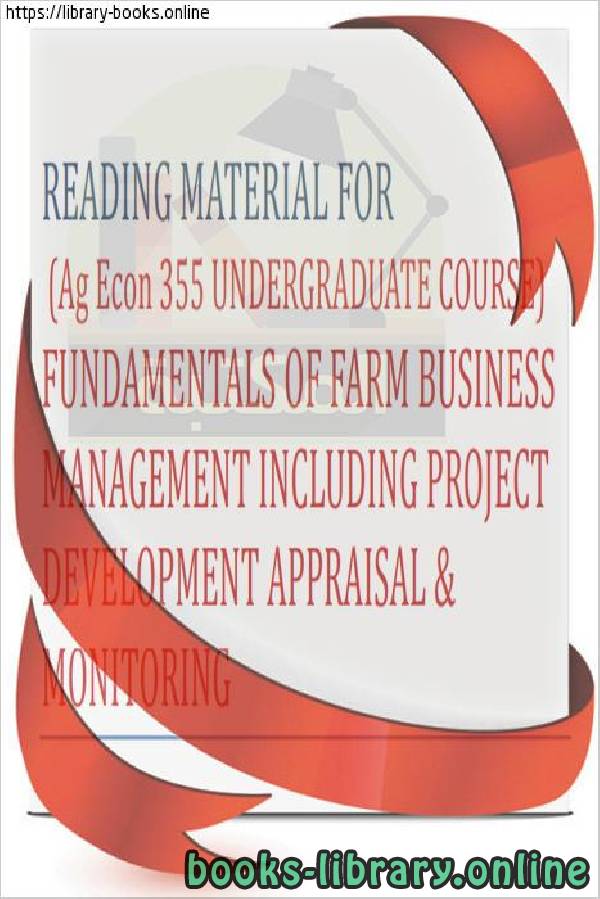 Fundamentals of Farm Business Management Including Project Development Appraisal