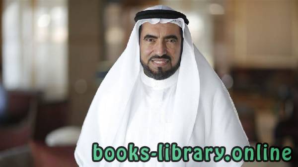 طارق السويدان