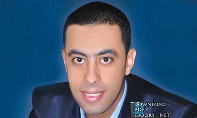 احمد فرغلي حسين