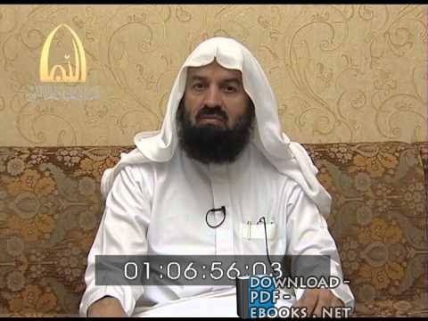 صالح بن حسين العايد