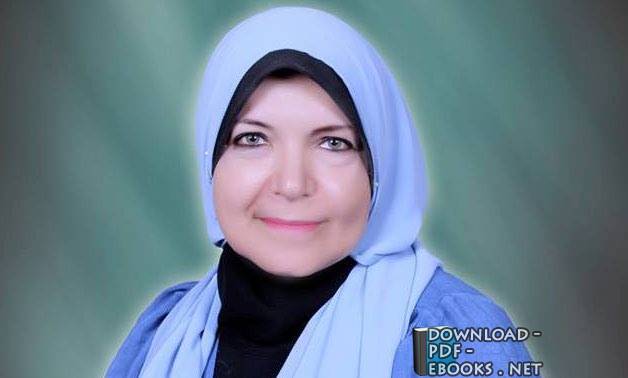 ايمان الديب     