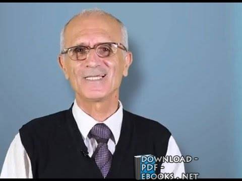 علي علي منصور