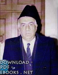 محمود شيث خطاب