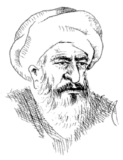 أبو يوسف يعقوب بن إبراهيم