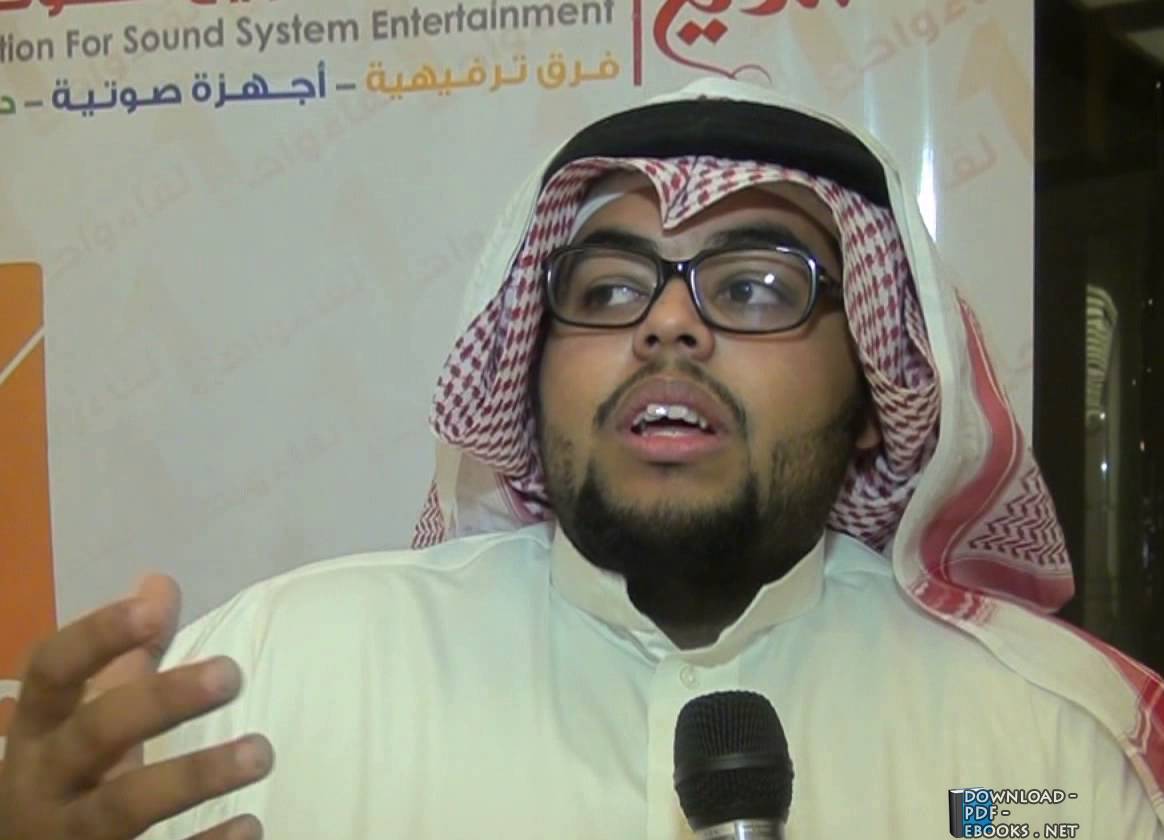 عبد الكريم عبد الرحمن الغانم