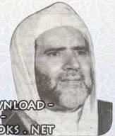 عبد الله ناصح علوان