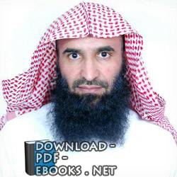 محمد بن إبراهيم الحمد