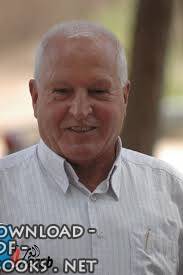 محمد علي طه الدرة