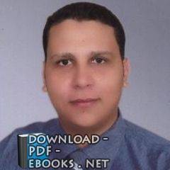 محمد نزيه محمد    