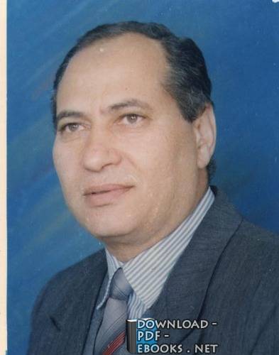 محمود عثمان محمد    