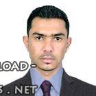 جلال حسن الماورى 