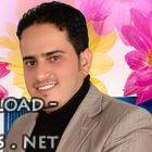 مجاهد العنترى 