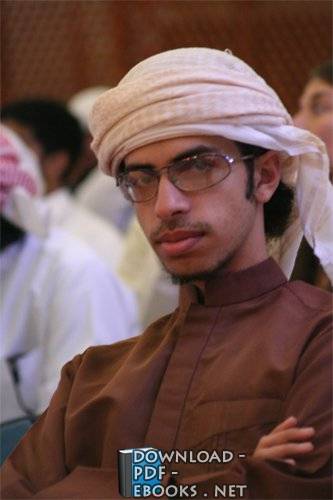 عبدالله حسن الفارسي    