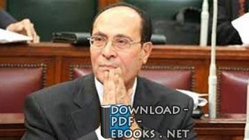 حسام الشاذلى - محمود ابوزيد    