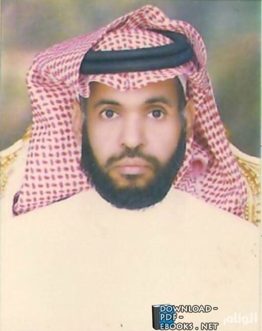 سند بن مطلق السبيعي