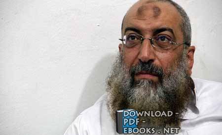 ياسر برهامي