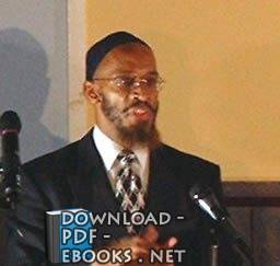 خالد ياسين الشيخ    