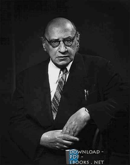 ثيودور رايك