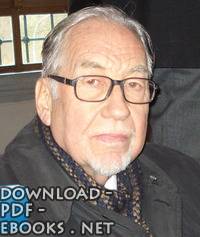 مراد هوفمان 