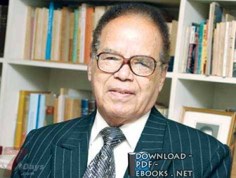 الطاهر أحمد مكي