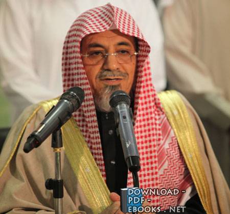 صالح بن حميد ، عبد الرحمن بن ملوح