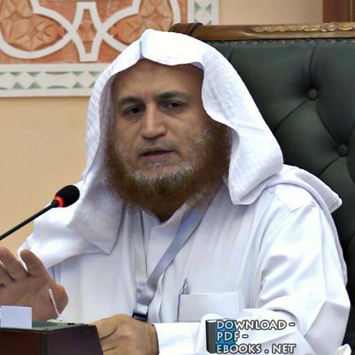 حازم سعيد حيدر