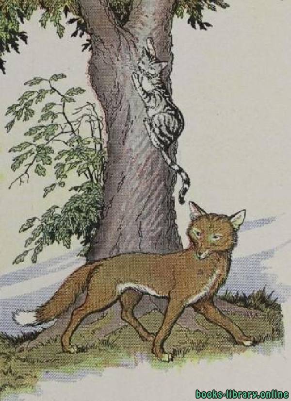 قصة The Cat And The Fox