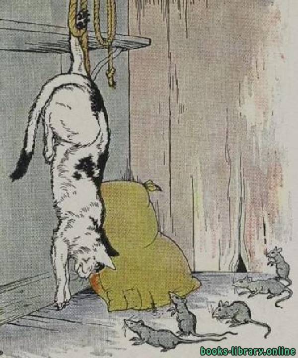 قصة The Cat And The Old Rat