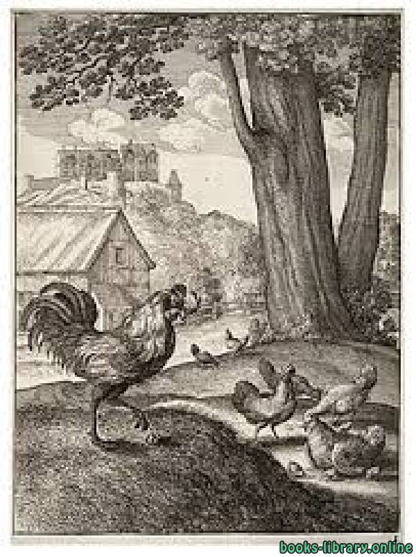 قصة The Cock And The Jewel