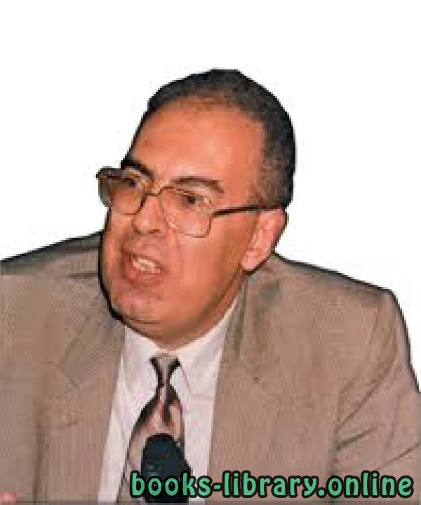 علي بن المنتصر الكتاني