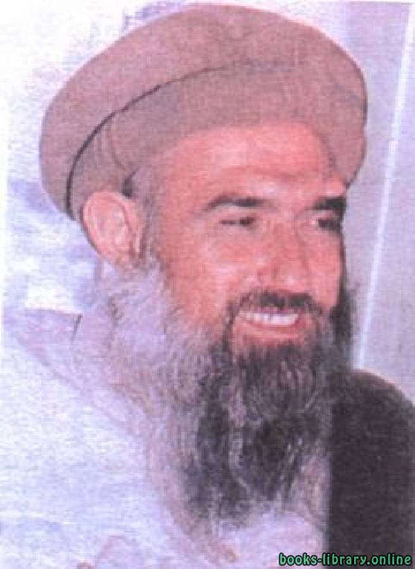  عبد الله عزام