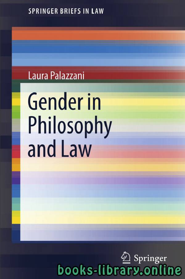 Gender in Philosophy and Law