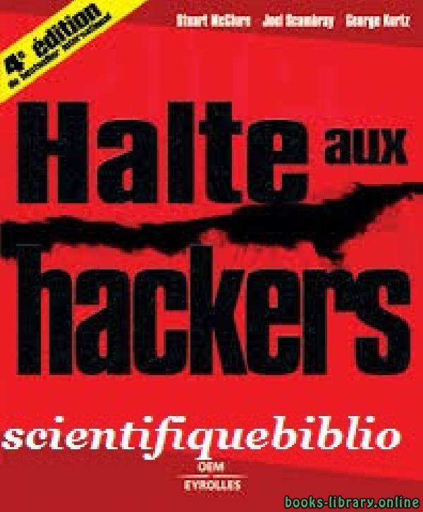 HALTE AUX HACKERS 4EME EDITION