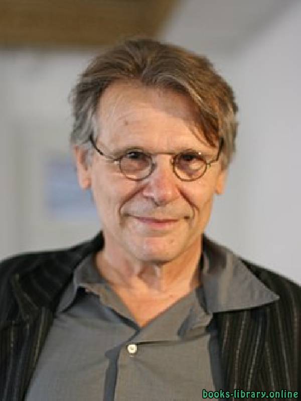 دانيال بناك