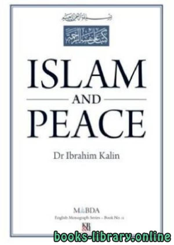 Islam and Peace