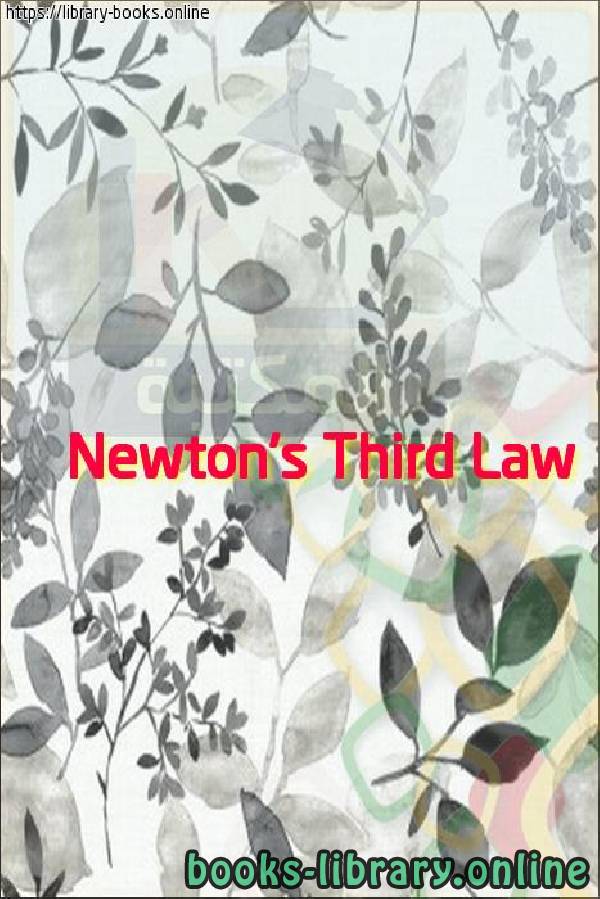 فيديو Newton's Third Law