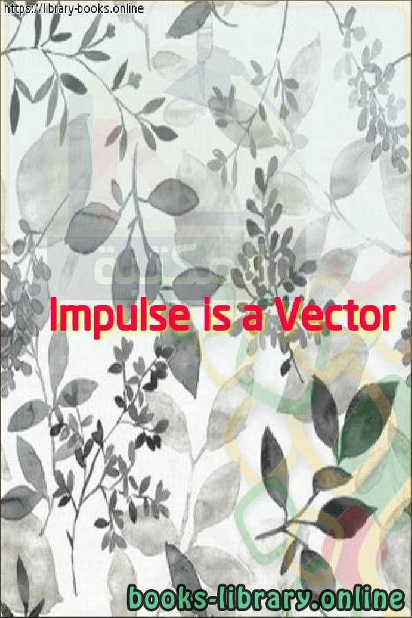 فيديو Impulse is a Vector