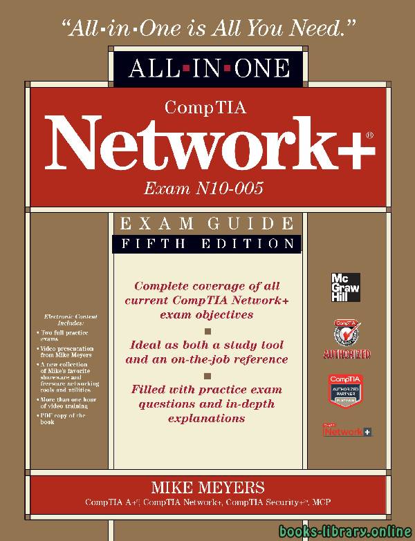 CompTIA Network+ Certification All in One Exam Guide 5th Edition