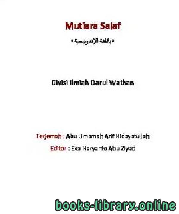 Mutiara Salaf