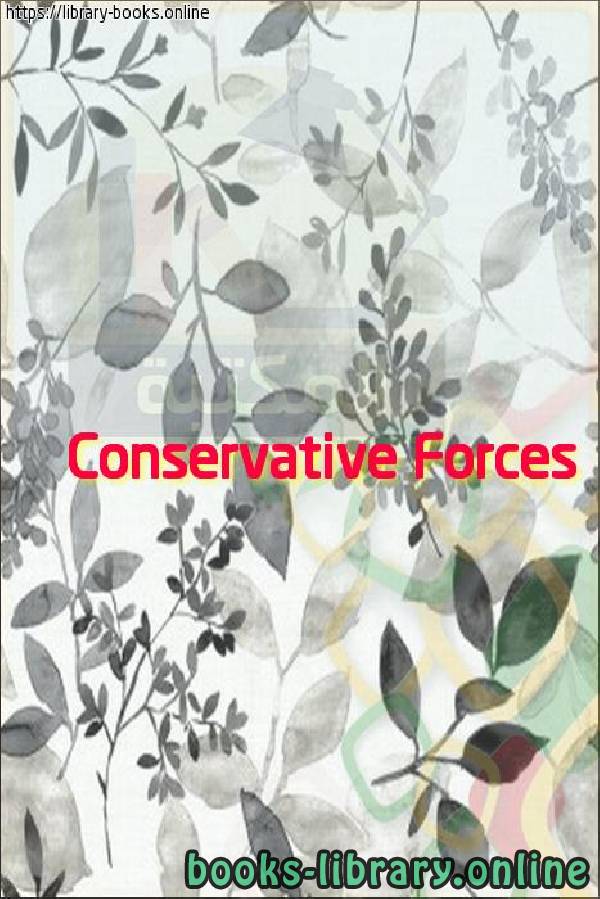 فيديو Conservative Forces