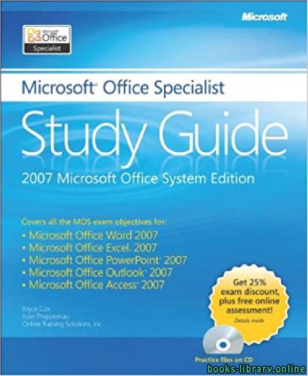 Microsoft Office Specialist 365 and 2019 Exam Tutorial