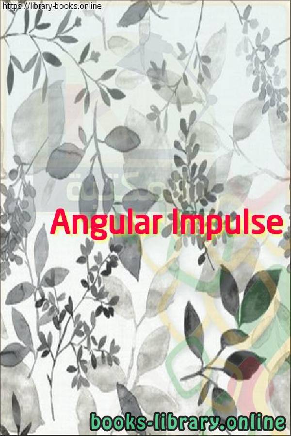 فيديو Angular Impulse
