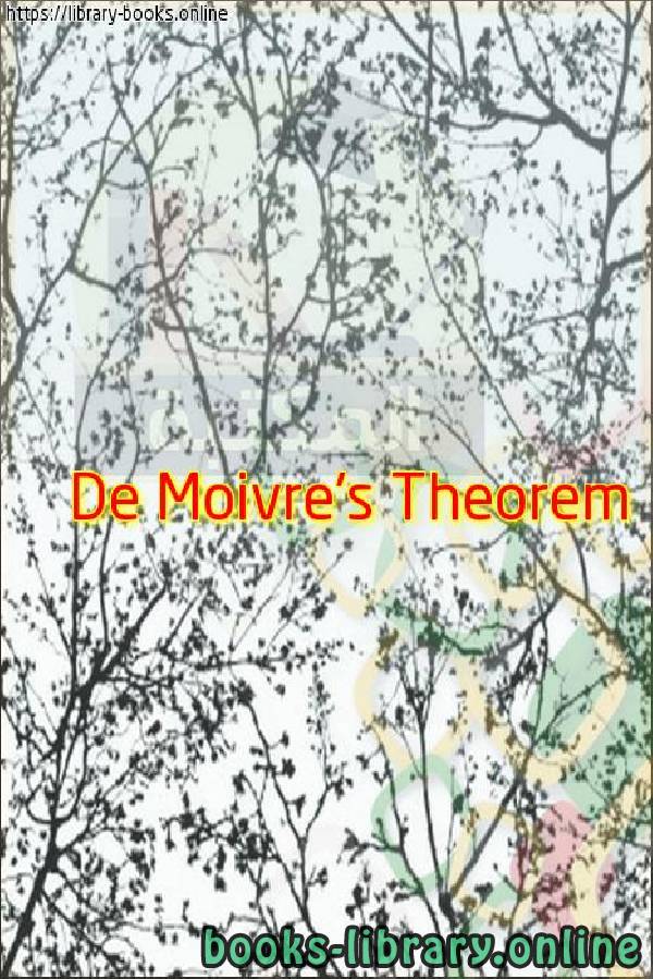 فيديو De Moivre's Theorem