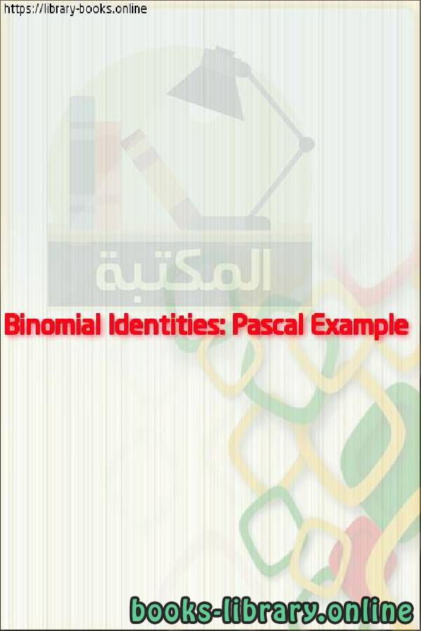 فيديو Binomial Identities: Pascal Example