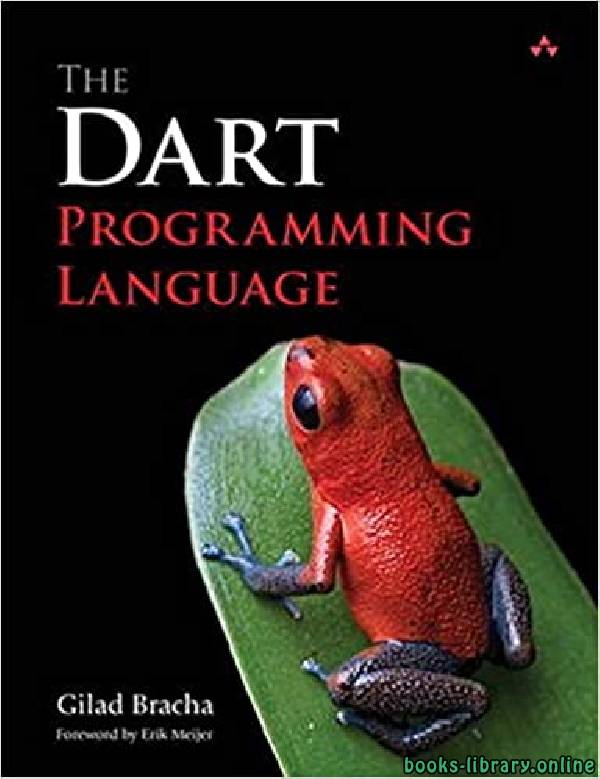 The Dart Programming Language 1st Edition
