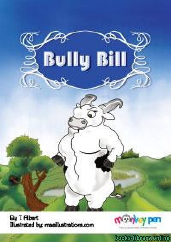 قصة BULLY BILL